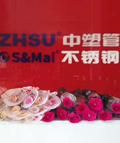 花香漫溢全公司，每一位奋斗者都值得被宠爱！