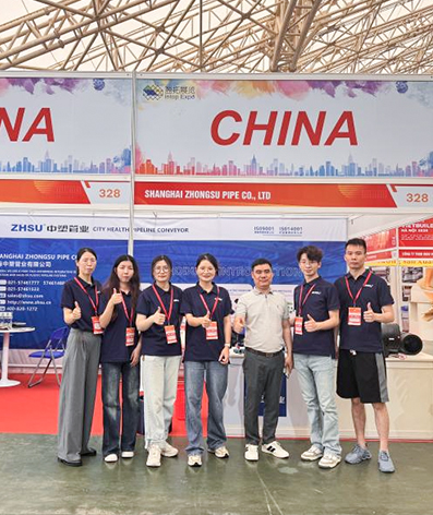 上海中塑亮相2026年越南河内国际建筑建材装饰展览会